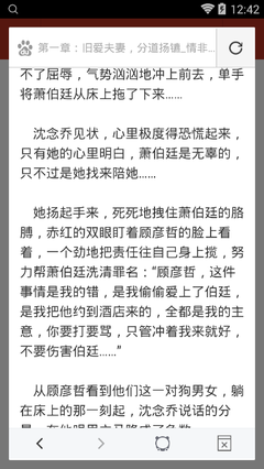 在菲律宾结婚入籍可以吗，想要入籍菲律宾有什么方式吗